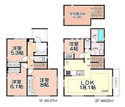 所沢市美原町4丁目　中古一戸建　〜築浅・スーパー徒歩1分〜