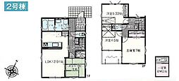 所沢市山口・全3棟　新築一戸建　2号棟