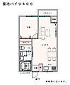 蛍池ハイツ東棟4階799万円