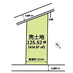三重県鈴鹿市南旭が丘1丁目：物件画像