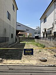 売土地　高槻市登町