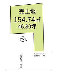 売地　川崎市中原区井田中ノ町