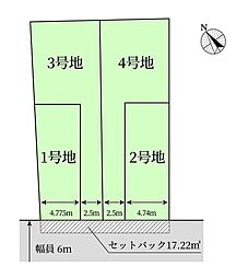 全4区画　世田谷区瀬田5丁目　2号地