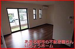 JR五日市線 秋川駅 徒歩9分の賃貸一戸建て 2階3LDKのリビング/ダイニング