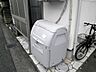 その他：ゴミ置き場になります。