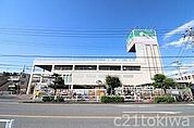 島忠新座店 305m
