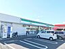 周辺：ファミリーマート塩味朝霞溝沼店 徒歩9分。 670m