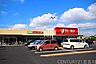 周辺：ヤオコー 志木宗岡店 徒歩8分。 580m