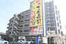 周辺：がってん寿司新座店 徒歩7分。 490m