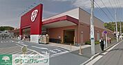 ロピア港北インター店 徒歩20分。 1550m