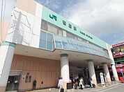 鴨居駅 1600m