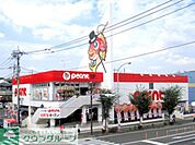 ポイント横浜都筑店 徒歩30分。ショッピングセンター 2390m