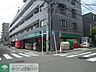 周辺：まいばすけっと 徒歩7分。 550m