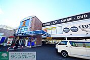 TSUTAYA片倉町店 徒歩20分。その他小売店 1600m