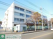 川崎市立西野川小学校 490m