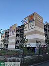 アピタテラス横浜綱島 徒歩18分。 1440m