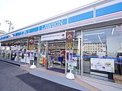 ローソン北新横浜店 664m