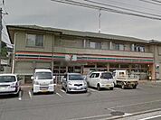 セブンイレブン 600m