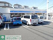 ローソン宮前神木本町三丁目店 徒歩3分。 190m
