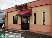 バーミヤン青葉あかね台店 徒歩14分。 1060m