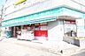 周辺：まいばすけっと江田駅前店 470m