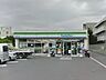 周辺：ファミリーマート荏田西四丁目店 190m