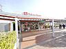 周辺：市が尾東急ストア 1040m