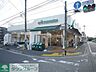 周辺：マルエツ平二丁目店 徒歩4分。 290m