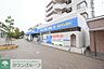 周辺：ハックドラッグ都筑ふれあいの丘駅前店 徒歩10分。 800m