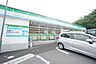 周辺：ファミリーマート南山田三丁目店 737m