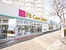 周辺：Fit　Care　DEPOT市ヶ尾店 225m