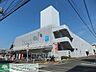 周辺：ダイエー十日市場店 徒歩25分。 1970m