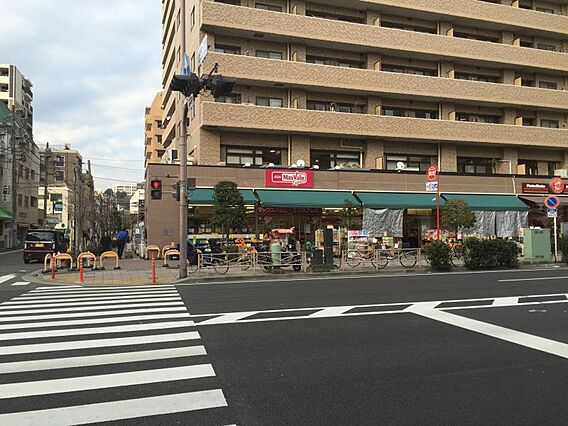 マックスバリュ...
