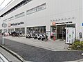 オーケー戸塚上...
