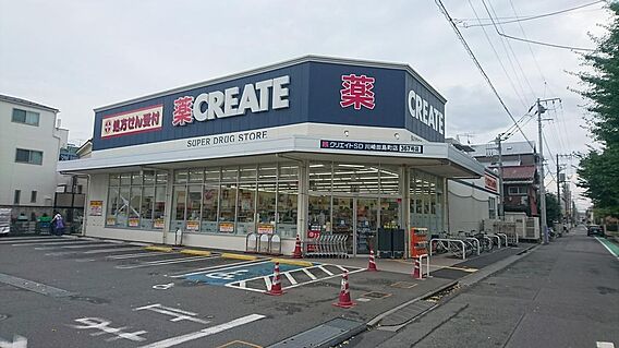 クリエイトエス...