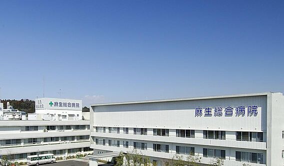 医療法人社団総...