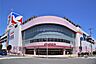 周辺：イトーヨーカドー横浜別所店まで400m（徒歩5分）