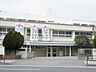 周辺：横浜市立港南中学校まで1100m（徒歩14分）