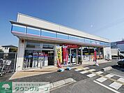 ローソン狭山富士見2丁目店 160m