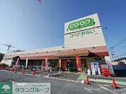 コープ狭山台店 徒歩8分。スーパー 630m