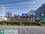 ビッグ・エー東所沢店 徒歩4分。 270m