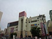 イオン 550m