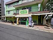ミニコープ北秋津店 561m