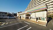 セブンイレブン志木幸町3丁目店 790m