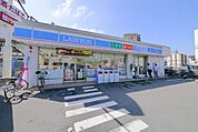 ローソン川越市駅前店 コンビニ 770m