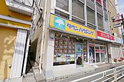 ☆募集店タウンハウジング☆ 9999m