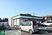 ファミリーマート新座東北一丁目店 495m