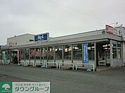 ビッグ・エー坂戸浅羽野店 徒歩8分。ディスカウントショップ 580m