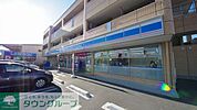ローソン志木下宗岡店 徒歩14分。 1080m