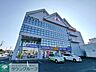 周辺：ヤマダ電機テックランド狭山富士見店 1390m
